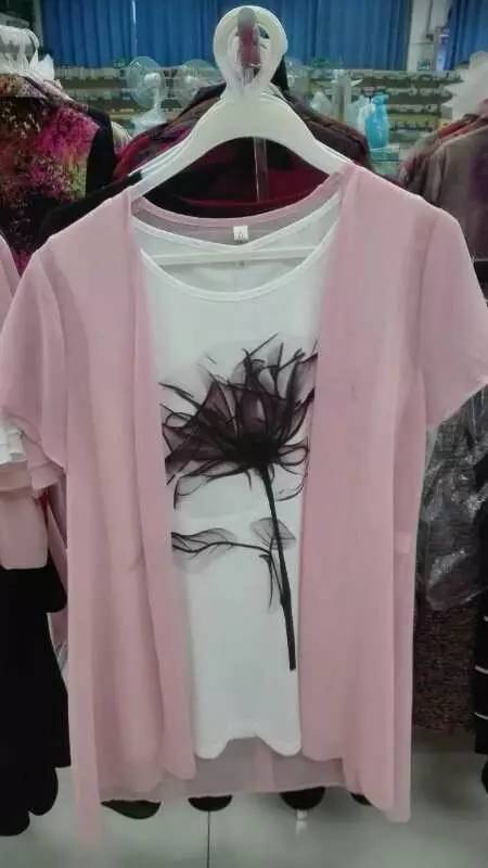 佳樂(lè)花官店搞事情啦 服裝鞋帽季末清倉(cāng)大處理