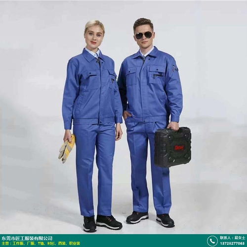 白冬季工作服供應(yīng)廠家采購與招標(biāo) 匠工服裝